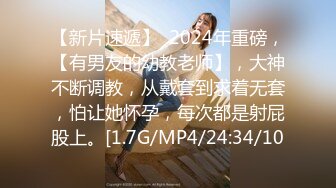 【女神推荐】火爆高颜值网红美女【抖娘利世】承接原味业务私人定制甄选 透纱情趣套 露奶露逼露唇