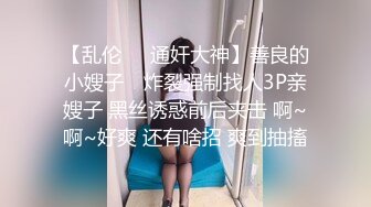 TS】Onlyfans人氣網紅『yoshithunchanok』大尺度福利合集，稀缺資源勁爆收藏～23V高清原版 (1)