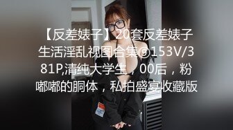 天美传媒 TM0151 老公无法满足的少妇 偷偷找老相好来家里偷情