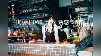 糖心出品高颜值极品黄金身材女神▌lingxi ▌美貌女神推销员 实战体验安全套性服务 要高潮了好爽绝妙服务