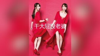 Hamars World 16～有着清纯的表情与灼热痴态的女人～ - 加藤ツバキ