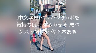 【新片速遞】最新顶级超人气露出网红女神▌峰不二子 ▌马路中央惊险之旅 全裸露出灌肠喷射 在车流中完成菊穴高潮 52P1V