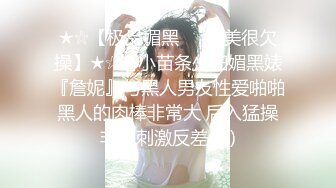 【反差小母狗】❤️小仙女 水手服妹妹 叫声可射 放暑假了 聊了几天带去hotel 很乖 很听话 是个小m，厕所后入174长腿 (2)