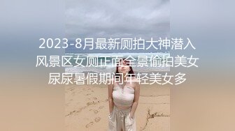 小情侣酒店开房啪啪偷拍，漂亮妹子C罩杯美乳形状不错又白又大，男友抠穴揉搓超享受，真实做爱刺激撸管必备