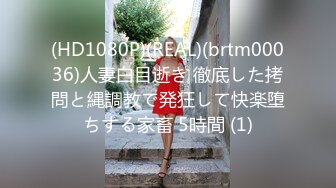 OnlyFans日本性瘾人妻【babystraycat】深喉颜射~骑乘啪啪~表情崩坏啪啪【111V】 (37)