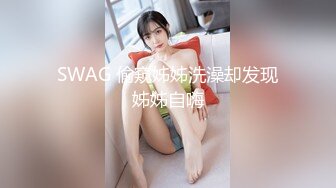 【乱伦❤️兄妹偷腥】爱上自己的妹妹✿久违与可爱妹妹激情抽插圆润蜜乳欲罢不能超湿后入我不行了哥哥~啊内射蜜穴