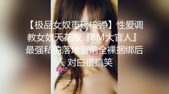 -肉欲女特工叛变萌发之《战狗》特务组精液灌浇拯救企划 爆肏美女特工极射精浆