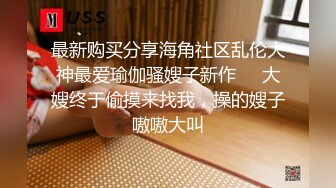 極品身材韓國美女色情直播，誘人舞蹈，直接扣逼給你看