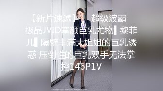 扣扣传媒 qqog-029 下药迷奸大学暗恋的女同学-小敏儿