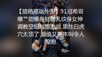 无套操了小母狗