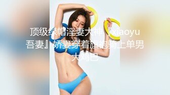 2024-9-30安防精品穿黑色内裤的精致小母狗让男友内射完和男友亲亲嘴自己立马回家