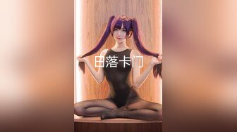 【绿帽淫妻性爱狂】推特淫乱『德清夫妻』找单男无套爆操丰臀淫妻 交合抽插特写操出白浆 (3)