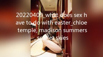 20220409_what does sex have to do with easter_chloe temple, madison summers, scarlet skies