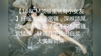 云上会所KTV之偷拍女厕所YSHS 66