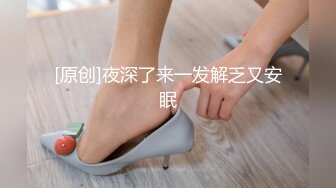 爱豆传媒IDG5434极品外围女让阳痿男重振雄风