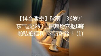 国产麻豆AV MD MD0243 骚女健身联盟 新人女优 岚湘庭 夏晴子