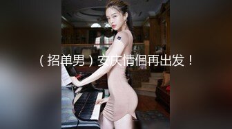 【新速片遞】  ✅学院风萌妹✅清新小可爱〖TopSweetBaby〗同父异母的妹妹和她妈妈一样淫荡，眼镜娘可爱继妹被哥哥按在桌子上操