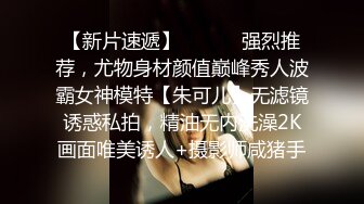 长相甜美妹子，穿上吊带情趣装倒立口交骑乘后入猛操