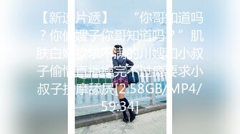 精東影業 JDXYX022 老板夠了沒 昀希