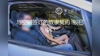 【啊尿哥探花】酒店约操短发骚女，撩起长裙扣穴舔逼，怼着骚逼一下顶入，侧入姿势爆操