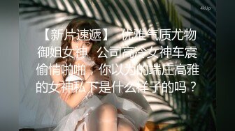 ❤️青葱校园学妹❤️长筒靴蕾丝吊带袜唯美诱惑 站立后入学妹小嫩穴，拥有模特学姐的快乐 外表纯洁可爱 床上风骚动人