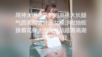 迷人甜美白皙少妇,看起来很年轻,生过宝宝身材保养壹流,激情啪啪