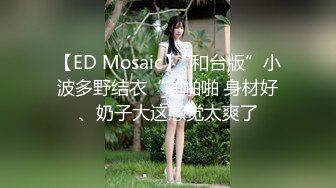 国产AV 天美传媒 TMG001 体育系坏学生硬上性感女教师