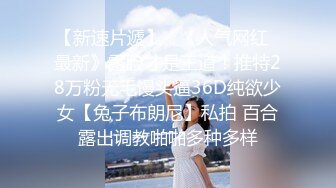 【自整理】P站DemonicDivine 不良少女 口交时候啊嘿颜 忍不住射精 小母狗很骚【59V】  (29)