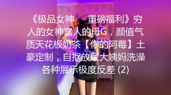 奶子很翘的小少妇，全程露脸发骚，还吸烟呢肤白貌美精彩展示，