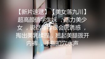 美女如云夜店女厕，正面脸逼同步偸拍数位都市气质美女方便