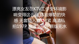 [2DF2] 小宝寻花约了个短发白衣甜美萌妹啪啪掰穴骑乘猛操 -[BT种子]