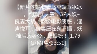 性感健身少女为男友还债，主动献身