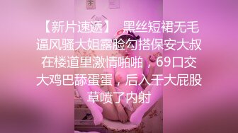 ✿御姐女王调教✿套路直播〖娇娇〗脚踩 咀嚼物 踩踏 闻舔船袜，多种刺激玩法SM调教，猎奇极品