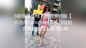 【新片速遞】白丝袜情趣装全程露脸小美女，在狼友的指挥下脱光光玩弄骚逼，掰开特写展示好嫩啊，淫声荡语揉奶自己抠好骚