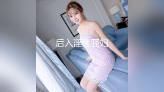 最美糖心UP主极品女神『小阿俏』剧情性爱实录-被主人临幸的母狗