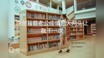 【新片速遞】 ❤️童颜巨乳-小树林啪啪❤️：我以前被强奸过，马上到户外啪啪了，我是学校的波霸，我是家族遗传，啊啊啊肛交好疼， [1.43G/MP4/01:24:25]