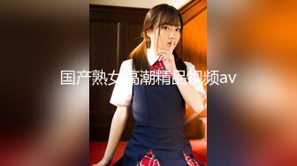 高潮盛宴 最美媚态蜜汁嫩鲍美少女▌Yua▌超性感Cos莹妹 被男友尽情抽插嫩穴 高潮颤挛N次女上位榨精内射