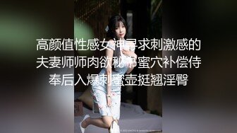 泰国人妖 ·Ladyboy Tae · 小骨架泰妖，在屋子里发骚难受，射出清澈的液体！