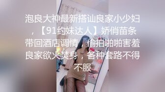 【新速片遞】 ✅无印精品✅偷拍邻居家小女儿脱光衣服洗澡,照镜子看自己脸上的青春痘