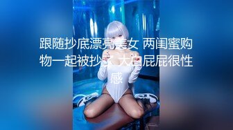 ❤️❤️超大巨乳丰满少妇 肛塞尾巴 吃鸡啪啪 超兴奋骑乘后入表情淫荡 情侣双穴肛交无套大量喷精