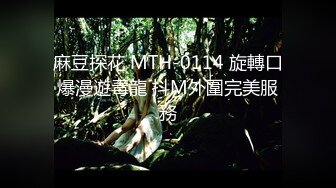 换妻界的顶流，新加坡华裔【爱玩夫妻】3P的心态变化，女性视角的独白，被陌生人进