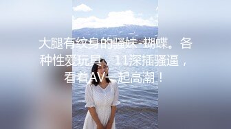 短裤长发白色吊带大胸妹