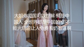 猫爪影响 MSD-189 绿帽奴献妻同事❤️性瘾老婆潮喷泄欲