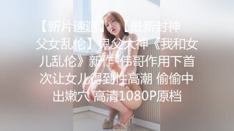 【极品❤️淫物少女】91芋泥啵啵✿ 瑜伽女神跪地深喉侍奉 女上位榨汁 滚烫蜜穴紧紧栓住肉棒 疯狂输出Q弹蜜臀 上头榨射