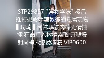    万般姿势后入为王 漂亮少妇在沙发上被粗大黑吊后入啪啪 噗嗤噗嗤的蝴蝶穴不黑