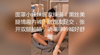 苗条白嫩长发妹子被男友各种调教第二部  (2)