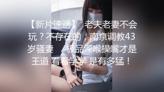 2023-2-3【模特写真丶探花】会所找女技师，豹纹短裙骚货，开档丝袜诱惑