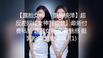 什么声音干嘛呐 对白刺激淫荡，露脸绵羊音二次元美女小姐姐开房偸情姐夫姐姐突然来电话，小贱人简直太骚了 (3)