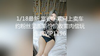 大神潜入办公楼连续偷拍多位漂亮的美女同事