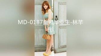 【新片速遞】  起点传媒 性视界传媒 QDYP008 制服少女约啪啪 张雅婷(小捷)【水印】